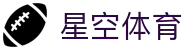 XK星空·(体育中国)官方网站